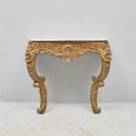 1423 5496 CONSOLE TABLE